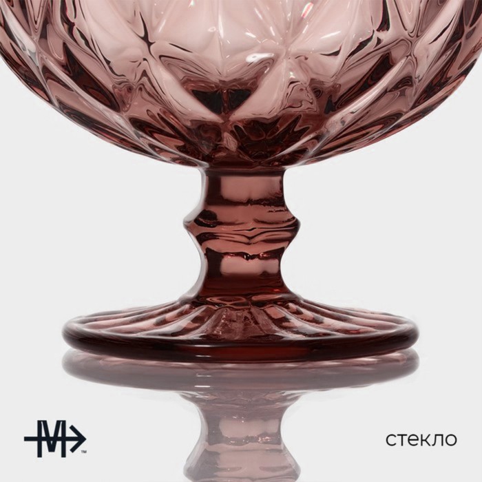 Креманка стеклянная Magistro «Круиз», 350 мл, d=12 см, цвет розовый - фото 1883260006