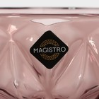 Креманка стеклянная Magistro «Круиз», 350 мл, d=12 см, цвет розовый - Фото 8