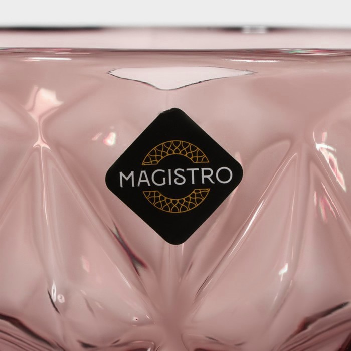 Креманка стеклянная Magistro «Круиз», 350 мл, d=12 см, цвет розовый - фото 1925796544