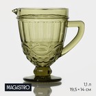 Кувшин для воды Magistro «Ла-Манш», 1.1 л, 14×19.5 см, стекло, зелёный - Фото 1