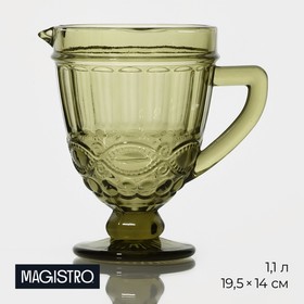 Кувшин для воды стеклянный Magistro «Ла-Манш», 1,1 л, 14×19,5 см, цвет зелёный