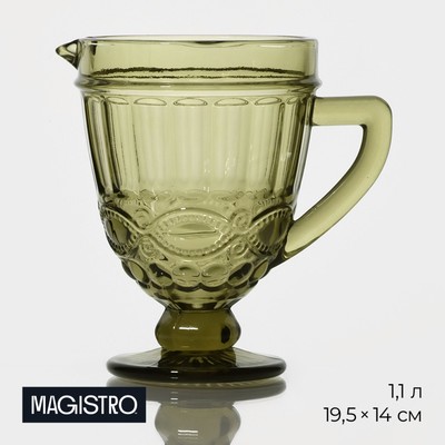 Кувшин для воды Magistro «Ла-Манш», 1.1 л, 14×19.5 см, стекло, зелёный