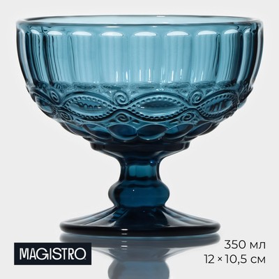 Креманка Magistro «Ла-Манш», 350 мл, 12×10.5 см, стекло, синяя