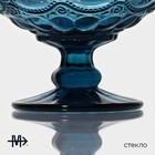 Креманка стеклянная Magistro «Ла-Манш», 350 мл, 12×10,5 см, цвет синий - фото 4557676
