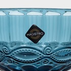 Креманка стеклянная Magistro «Ла-Манш», 350 мл, 12×10,5 см, цвет синий - фото 4557680