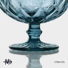 Креманка стеклянная Magistro «Круиз», 350 мл, d=12 см, цвет синий - Фото 2
