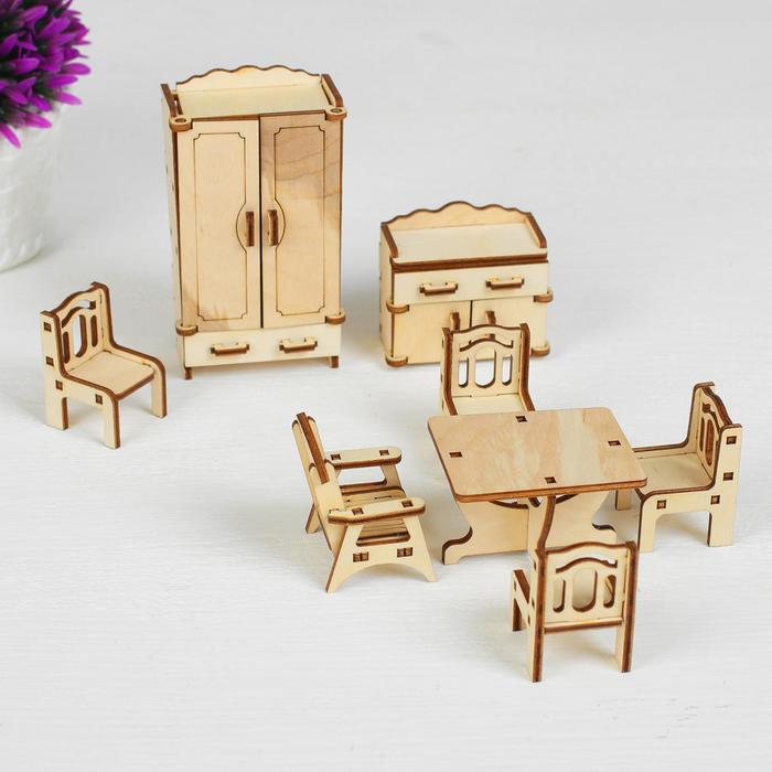 Набор деревянной мебели для кукол «Зал», 9 предметов - Фото 1