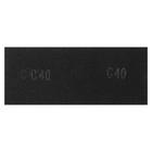 Сетка абразивная ТУНДРА, водостойкая, корунд, 115×280 мм, Р40, 10 шт. - Фото 4