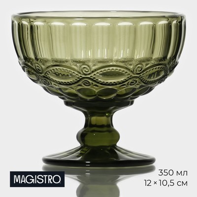 Креманка стеклянная Magistro «Ла-Манш», 350 мл, 12×10,5 см, цвет зелёный