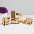 Набор деревянной мебели для кукол «Прихожая», 4 предмета - Фото 1