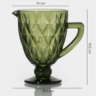Кувшин стеклянный Magistro «Круиз», 1,1 л, цвет зелёный - Фото 3