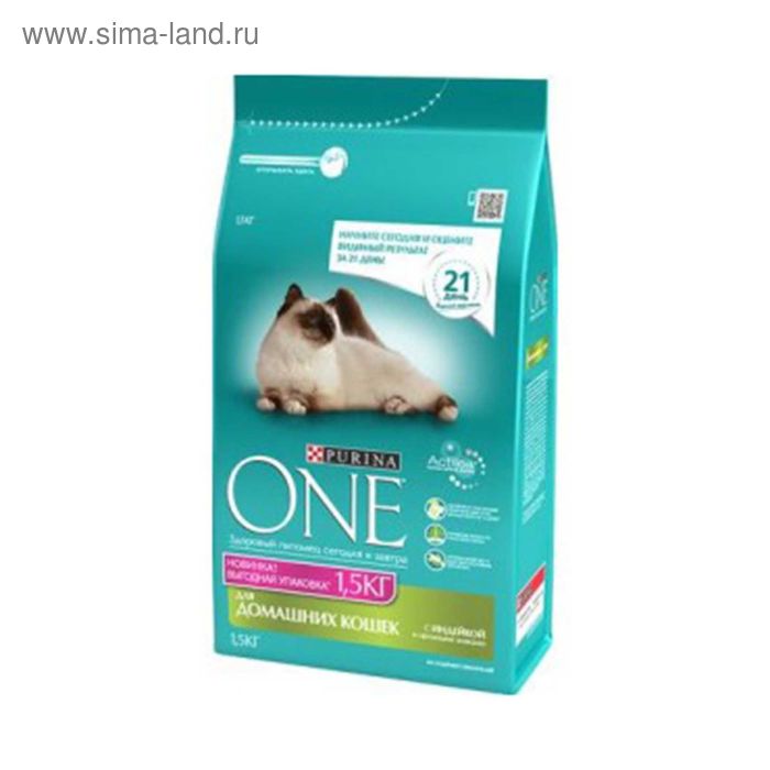PURINA ONE INDOOR FORMULA для кошек, индейка/цельные злаки 1,5 кг - Фото 1