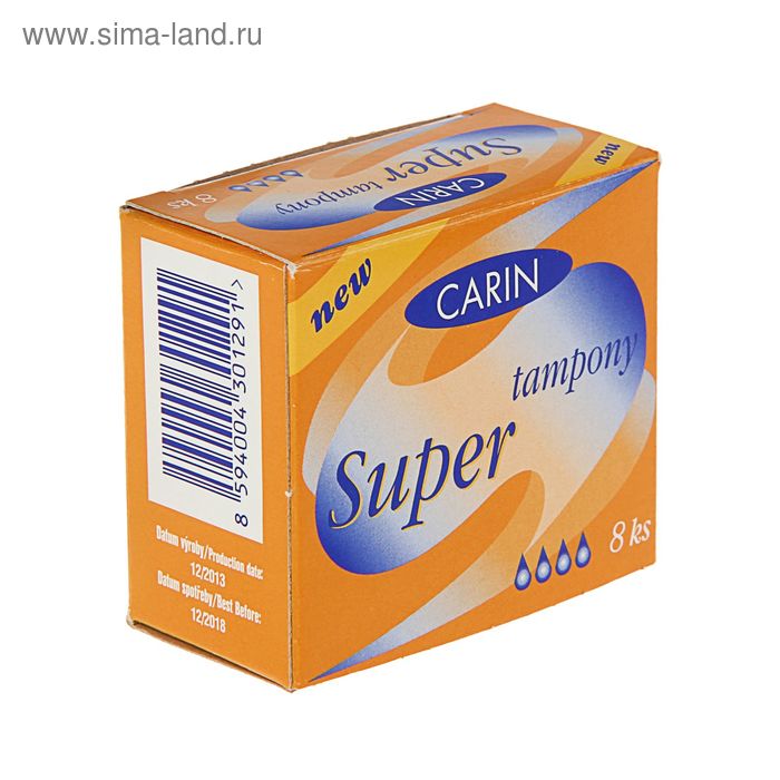 Тампоны «Carin» Super, 8 шт - Фото 1