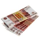 Деньги для выкупа «Офигиллион рублей», в чемодане - Фото 2