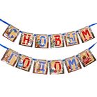 Гирлянда новогодняя «С Новым годом!» - Фото 1