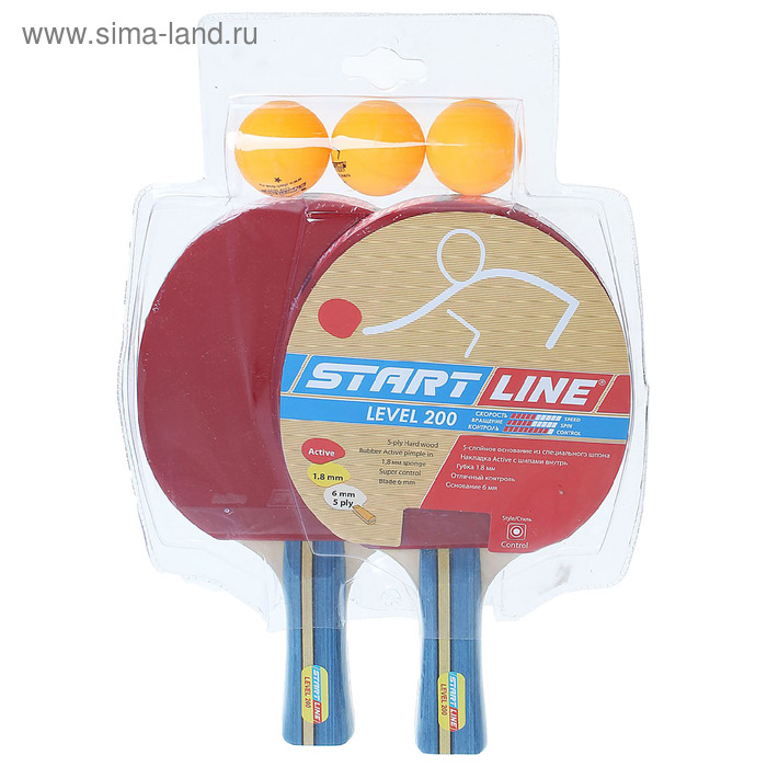 Набор для настольного тенниса, 2 ракетки Level 200, 3 мяча Club Select - Фото 1