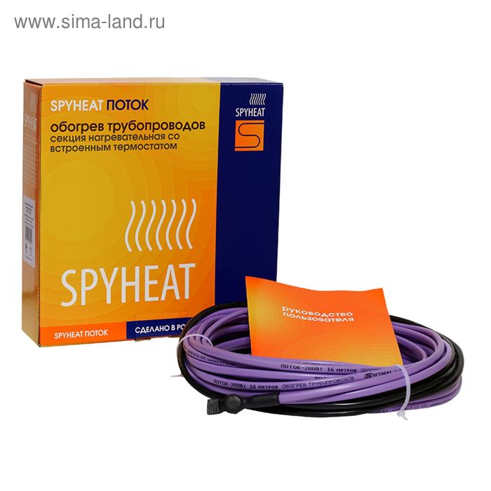 Греющий кабель SpyHeat "Поток" SHFD-12-125-10, комплект, 10 м, 125 Вт - Фото 1