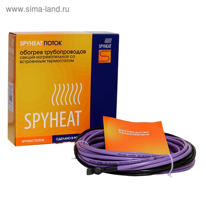 Греющий кабель SpyHeat "Поток" SHFD-12-200-16, комплект, 16 м, 200 Вт - Фото 1