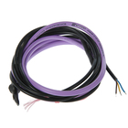 Греющий кабель SpyHeat "Поток" SHFD-12-25-2, комплект, 2 м, 25 Вт - Фото 1