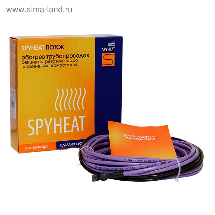 Греющий кабель SpyHeat "Поток" SHFD-12-55-4, комплект, 4 м, 55 Вт - Фото 1
