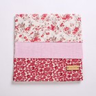 Набор ткани для пэчворка (3 шт.) «Нежность розового», 30 х 40 см - Фото 1
