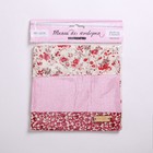 Набор ткани для пэчворка (3 шт.) «Нежность розового», 30 х 40 см - Фото 4