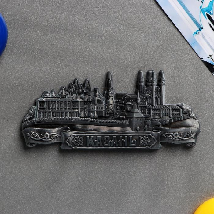 Магнит фигурный «Казань» - Фото 1