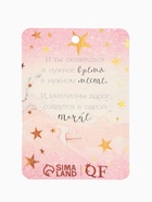 Брошь "Самолёт", цвет белый в золоте - фото 809294398