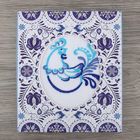 Полотенце махровое Collorista "Символ года" 30х70 см, хлопок, 450 гр/м2 - Фото 1