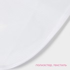 Сетка для глажения 40×60 см, белая - Фото 2