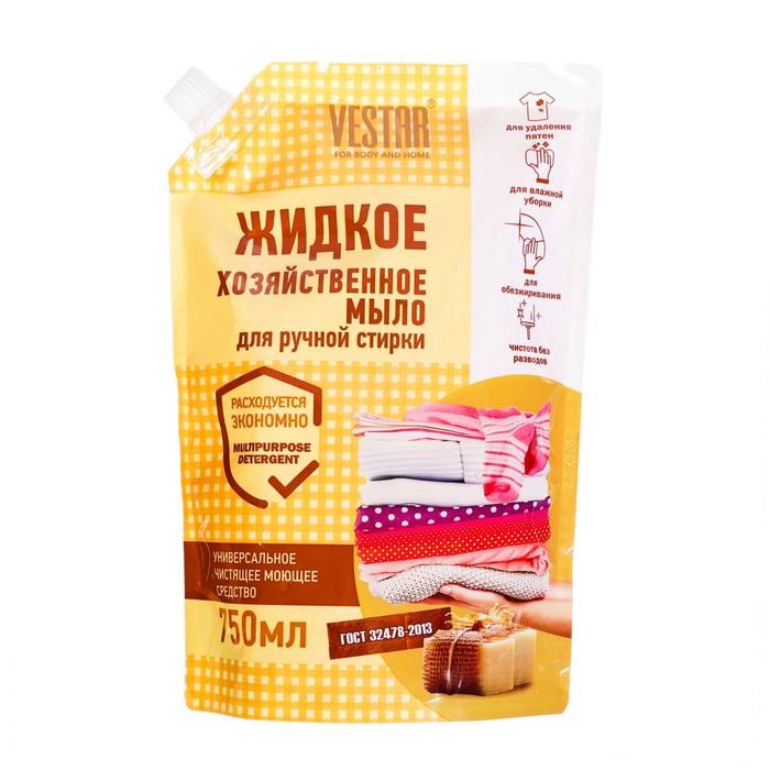 Жидкое мыло Vestar, "Хозяйственное", 750 мл - Фото 1
