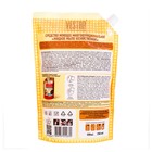 Жидкое мыло Vestar, "Хозяйственное", 750 мл - Фото 2