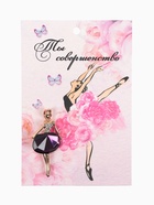 Брошь «Балерина», цвет фиолетовый в золоте - Фото 5