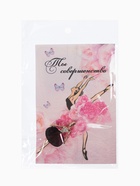 Брошь «Балерина», цвет фиолетовый в золоте - Фото 8