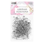 Булавки с круглым концом, 22 мм, 100 шт., цвет серебряный - Фото 4