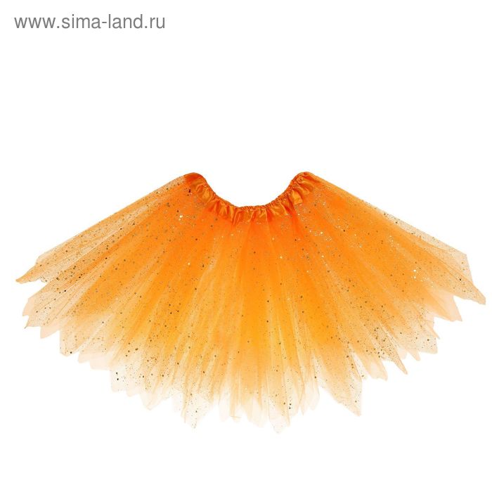 Карнавальная юбка «Блеск», 3-х слойная, 4-6 лет, цвет оранжевый - Фото 1