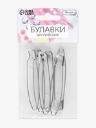 Булавки английские, 75 мм, 6 шт., цвет серебряный - Фото 7