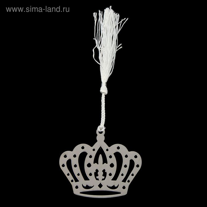 Сувенир металл закладка для книги/подвеска "Корона" 6х4,5 см - Фото 1
