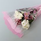 Пакет для цветов конус "Софи. Лорен" розовый - Фото 1