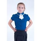Блузка для девочек, рост 152-158 см возраст 12 лет, цвет синий - Фото 1
