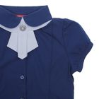 Блузка для девочек, рост 152-158 см возраст 12 лет, цвет синий - Фото 3