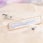 Парфюмерная вода женская La Couture, 15 мл - Фото 2