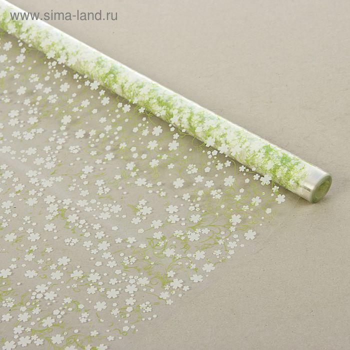 Пленка для цветов "Оливия", бело-салатовая, 0,7 х 8,5 м, 35 мкм - Фото 1