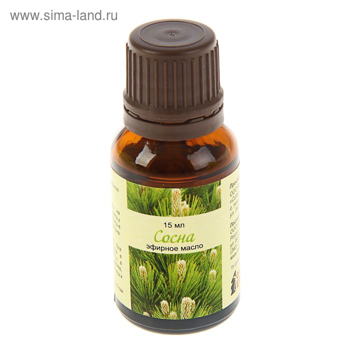 Эфирное масло "Сосна", 100% натуральное, 15 мл - Фото 1