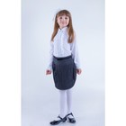 Юбка для девочек, рост 122-128 см, возраст 7 лет, цвет серый - Фото 1