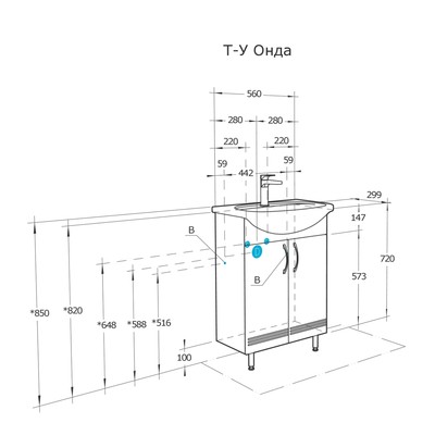 Тумба под раковину AQUATON Онда 60 белый 1A122801ON010