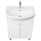 Тумба под раковину AQUATON Минима Н 65 белый 1A104201MN010 - Фото 1