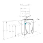 Тумба под раковину AQUATON Минима Н 65 белый 1A104201MN010 - Фото 6