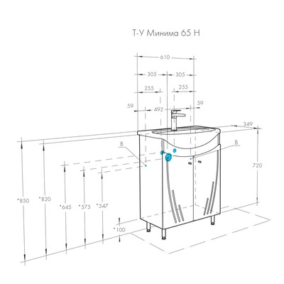 Тумба под раковину AQUATON Минима Н 65 белый 1A104201MN010