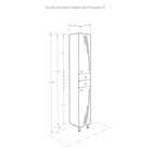 Шкаф - колонна AQUATON Минима М правая белый 1A132203MN01R - Фото 8